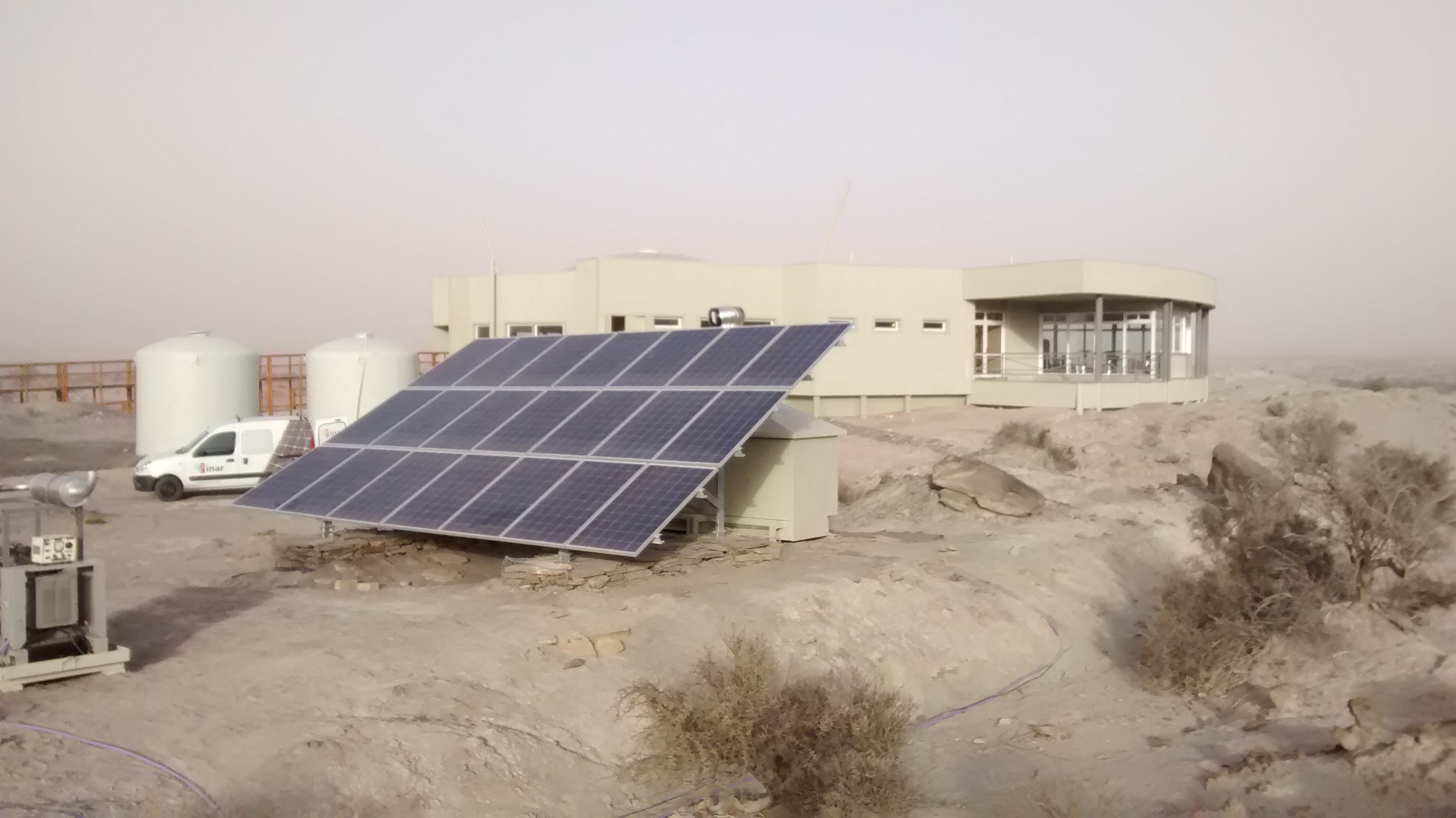 Centro Paleontológico 1